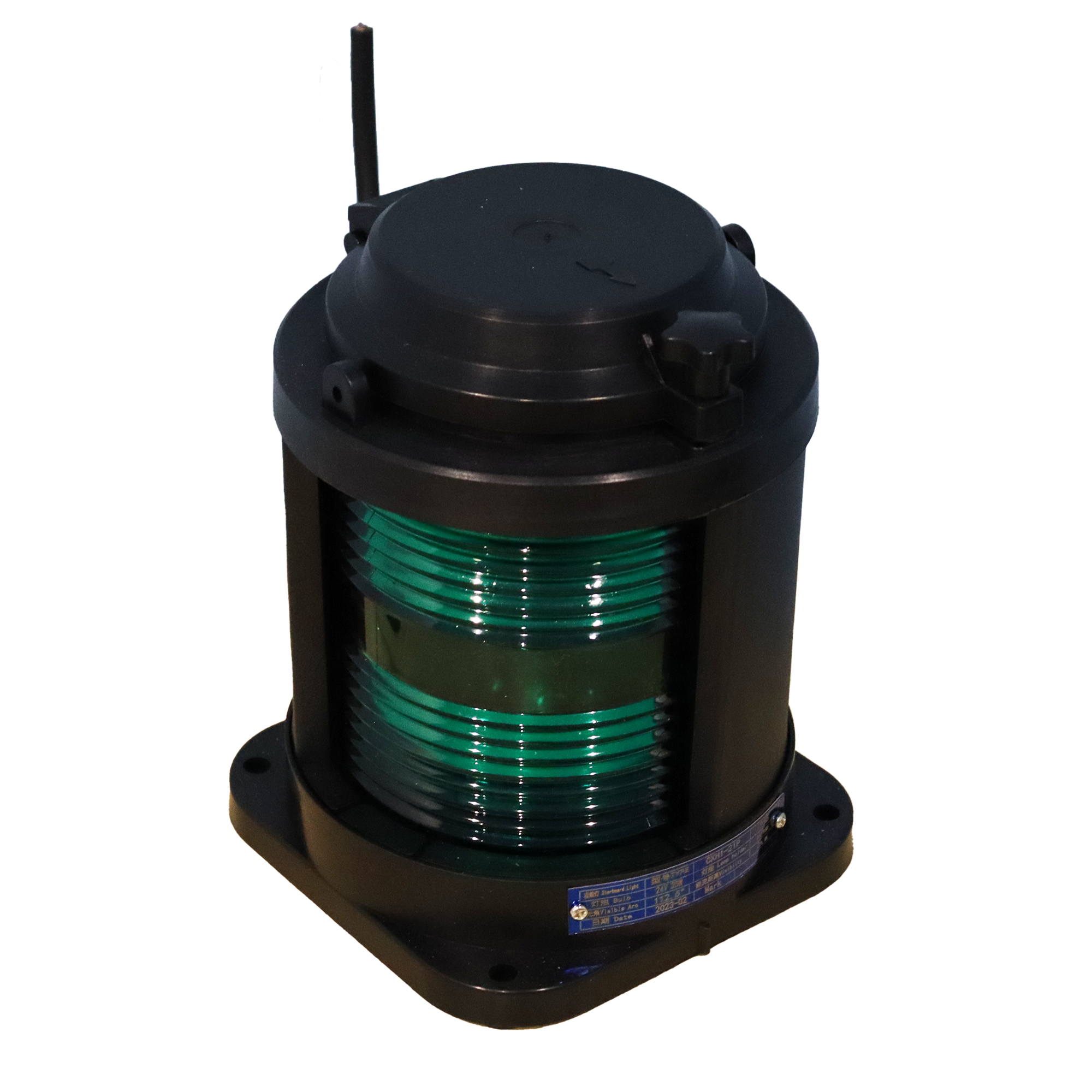 MQ NAVIGATION LIGHT S 2NM